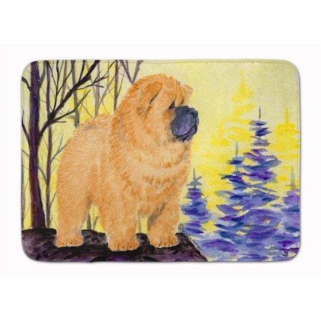 Micasa Chow Chow Machine Washable Memory Foam Mat MI893656